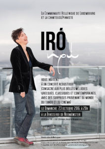 IRO poster Luxemburg 23OCT
